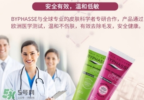 byphasse脫毛膏怎么樣？byphasse蓓昂斯脫毛膏怎么用