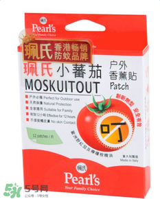 珮氏小番茄好用嗎？珮氏小番茄怎么樣？