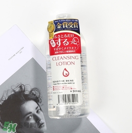 卸妝皇后卸妝水怎么用？alovivi皇后卸妝水使用方法