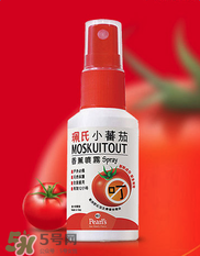 珮氏小番茄孕婦能用嗎？珮氏小番茄孕婦可以用嗎？