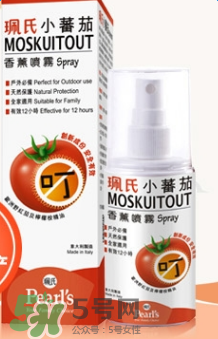 珮氏小番茄孕婦能用嗎？珮氏小番茄孕婦可以用嗎？