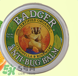 badger貝吉獾蟲怕膏好用嗎 badger貝吉獾蟲怕膏怎么樣？