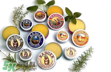 badger貝吉獾蟲怕膏好用嗎 badger貝吉獾蟲怕膏怎么樣？