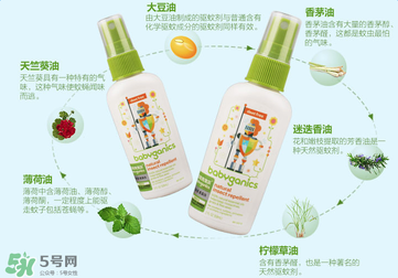 Babyganics驅(qū)蚊液怎么樣？Babyganics驅(qū)蚊液介紹