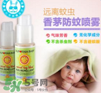 加州寶寶驅(qū)蚊液好用嗎？加州寶寶驅(qū)蚊液怎么樣？