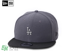 new era是什么牌子？new era是什么檔次？