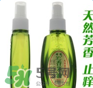 香茅油可以驅(qū)蚊嗎？香茅油怎么驅(qū)蚊