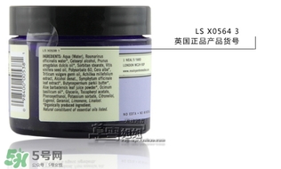 nyr康復利面霜生產(chǎn)日期批號貨號怎么看? nyr康復利面霜生產(chǎn)日期批號貨號怎么看?