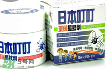 日本叮叮驅(qū)蚊劑怎么樣？日本叮叮驅(qū)蚊劑好不好？