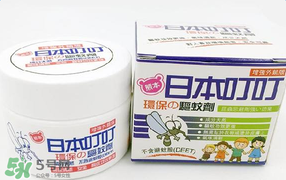 日本叮叮驅(qū)蚊劑怎么樣？日本叮叮驅(qū)蚊劑好不好？