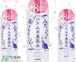 alovivi是什么牌子？alovivi是什么檔次哪個(gè)國(guó)家的