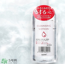 alovivi是什么牌子？alovivi是什么檔次哪個(gè)國(guó)家的