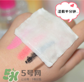 蓓昂斯和貝德瑪卸妝水哪個(gè)好？蓓昂斯和貝德瑪卸妝水對(duì)比