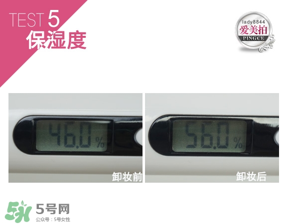 蓓昂斯卸妝水適合什么皮膚？蓓昂斯卸妝水適合膚質(zhì)？