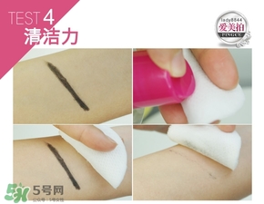 蓓昂斯卸妝水適合什么皮膚？蓓昂斯卸妝水適合膚質(zhì)？