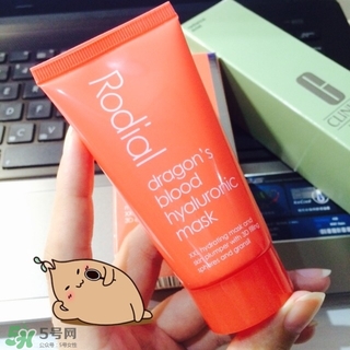 rodial龍血面膜多少錢?rodial龍血面膜專柜價格 rodial龍血面膜多少錢?rodial龍血面膜專柜價格