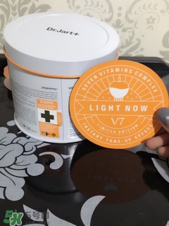 蒂佳婷素顏霜孕婦可以用嗎？v7素顏霜孕婦可以用嗎