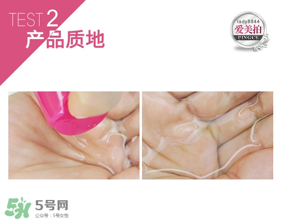 蓓昂斯卸妝水適合什么皮膚？蓓昂斯卸妝水適合膚質(zhì)？