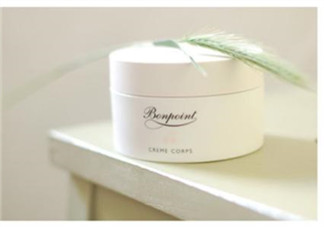 bonpoint面霜怎么樣？bonpoint面霜好不好？