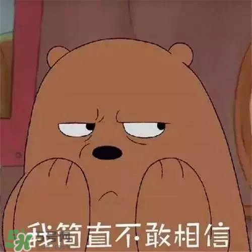 tarte2017夏季彩妝有哪些？tarte2017夏季彩妝多少錢？