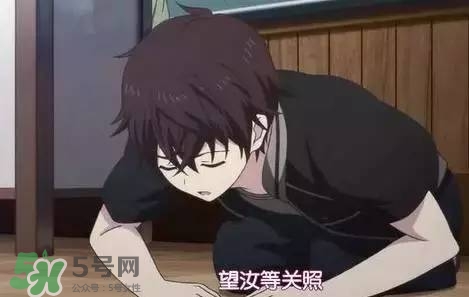 如何優(yōu)雅的表達(dá)滾床單？如何優(yōu)雅地把我想睡你說成一句情話？