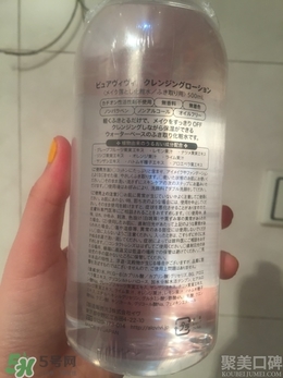 alovivi皇后卸妝水生產(chǎn)日期 卸妝皇后卸妝水保質(zhì)期 alovivi皇后卸妝水生產(chǎn)日期 卸妝皇后卸妝水保質(zhì)期