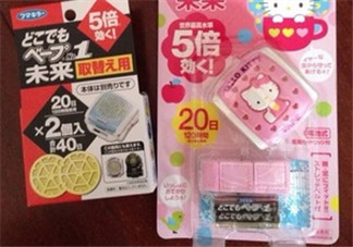 vape驅(qū)蚊手表有用嗎？vape驅(qū)蚊手表有效果嗎？