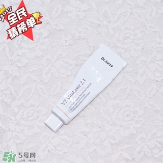 蒂佳婷V7美白霜的危害 蒂佳婷V7美白霜怎么樣 蒂佳婷V7美白霜的危害 蒂佳婷V7美白霜怎么樣