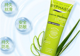 byphasse脫毛膏怎么樣？byphasse蓓昂斯脫毛膏怎么用