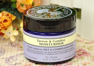 nyr康復(fù)利面霜多少錢?nyr康復(fù)利面霜專柜價格