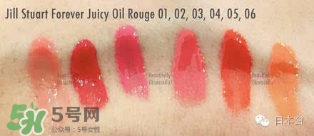 2022日本唇蜜哪個(gè)牌子好 2022日本唇蜜品牌排行榜 2022日本唇蜜哪個(gè)牌子好 2022日本唇蜜品牌排行榜