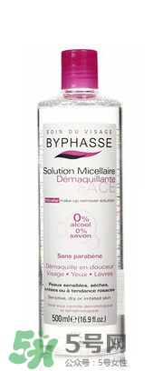 蓓昂斯和貝德瑪卸妝水哪個(gè)好？蓓昂斯和貝德瑪卸妝水對(duì)比