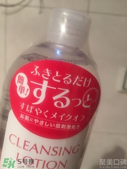 alovivi皇后卸妝水生產(chǎn)日期 卸妝皇后卸妝水保質(zhì)期 alovivi皇后卸妝水生產(chǎn)日期 卸妝皇后卸妝水保質(zhì)期