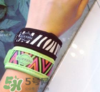 parakito驅(qū)蚊手環(huán)的危害 parakito驅(qū)蚊手環(huán)對(duì)身體有危害嗎？