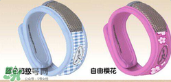 parakito驅(qū)蚊手環(huán)的危害 parakito驅(qū)蚊手環(huán)對(duì)身體有危害嗎？