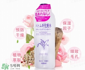 naturie薏仁水怎么用？naturie薏仁水使用方法