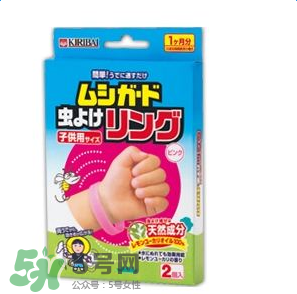 桐灰驅(qū)蚊手環(huán)有用嗎？桐灰驅(qū)蚊手環(huán)好不好？