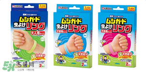 桐灰驅(qū)蚊手環(huán)有用嗎？桐灰驅(qū)蚊手環(huán)好不好？