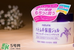 naturie薏仁面霜怎么用？naturie娥佩蘭薏仁面霜要洗嗎？