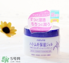 naturie娥佩蘭薏仁面霜多少錢？naturie薏仁面霜日本專柜價格