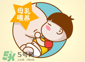 哺乳期奶水時(shí)多時(shí)少是什么原因？哺乳期奶水時(shí)多時(shí)少怎么辦？