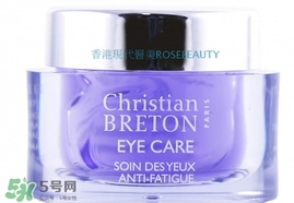 christian breton是什么牌子？克莉絲汀伯頓幾線品牌