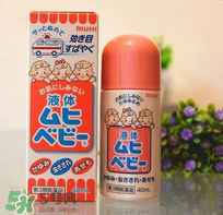 無比滴對(duì)于濕疹有用嗎？無比滴對(duì)濕疹有沒有用嗎