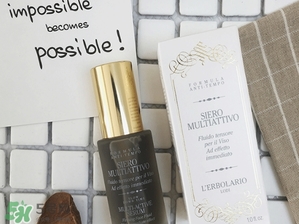 蕾莉歐是什么牌子什么檔次？lerbolario蕾莉歐明星產(chǎn)品