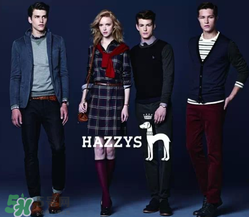 hazzys是什么牌子？hazzys是什么檔次？