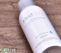 medspa法國美帕是什么牌子什么檔次？