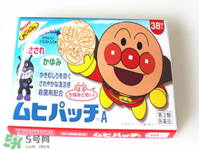 池田模范堂驅(qū)蚊貼有用嗎？池田模范堂驅(qū)蚊貼怎么樣？