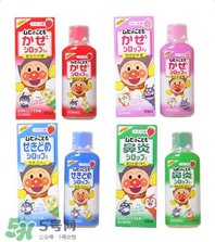 池田模范堂感冒藥有哪四種？池田模范堂感冒藥四種介紹