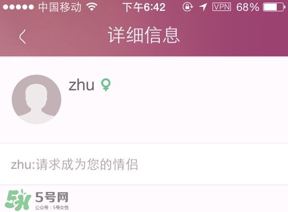 1024owner跳蛋怎么樣?1024owner跳蛋好用嗎? 1024owner跳蛋怎么樣?1024owner跳蛋好用嗎?