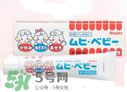 池田模范堂濕疹膏有激素嗎？池田模范堂濕疹膏含不含激素？